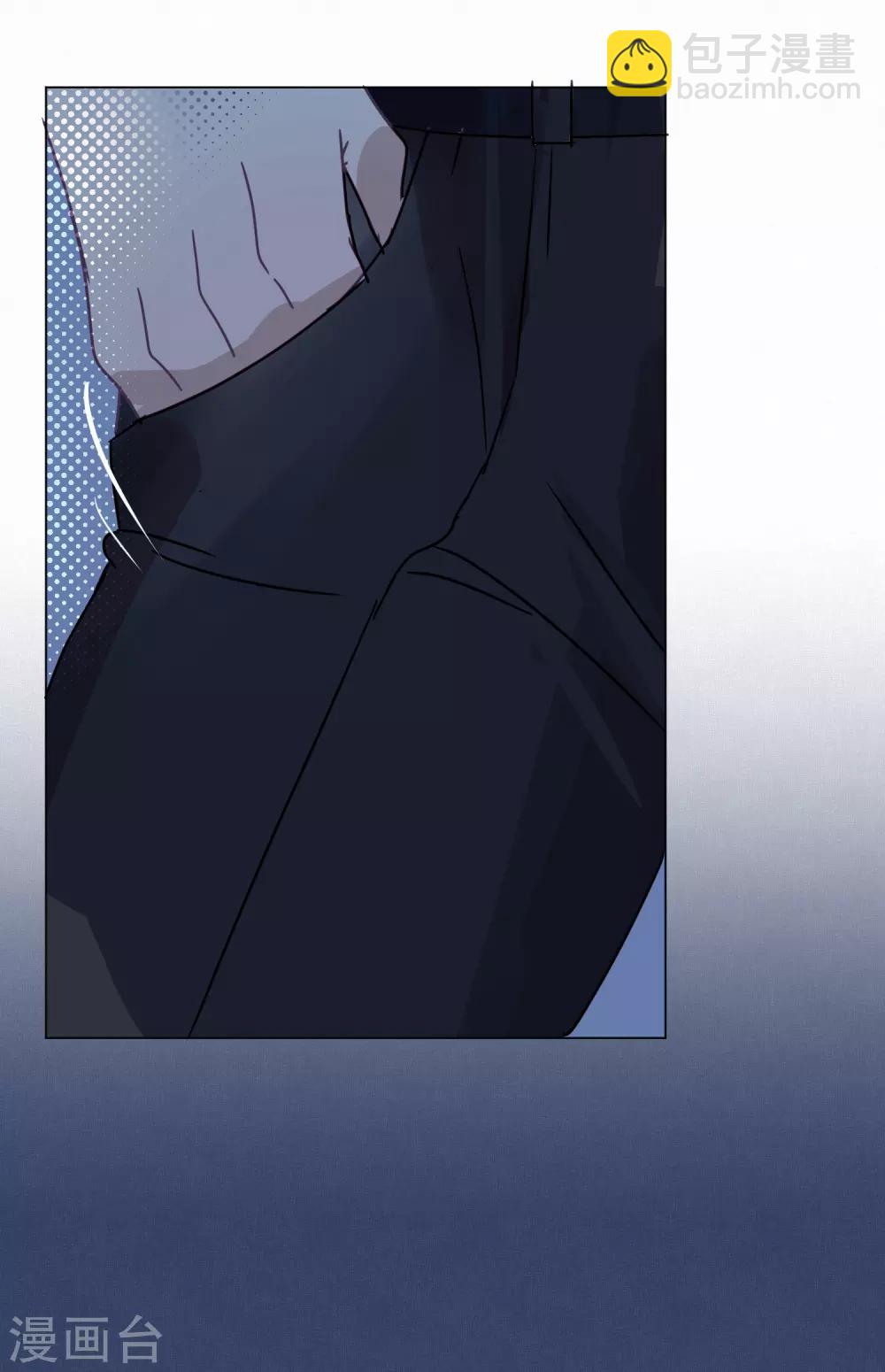 第103话 疤痕-第105话