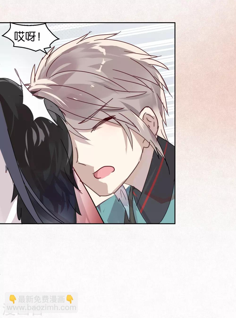 第103话 疤痕-第105话