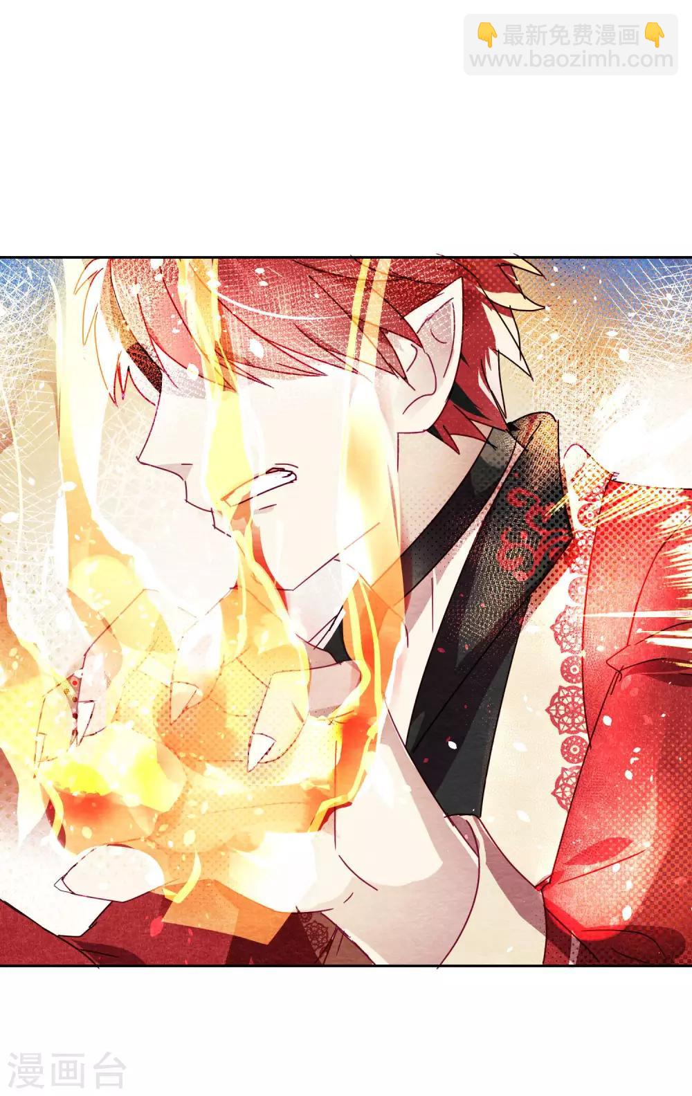 第107话 再吻一次-第109话