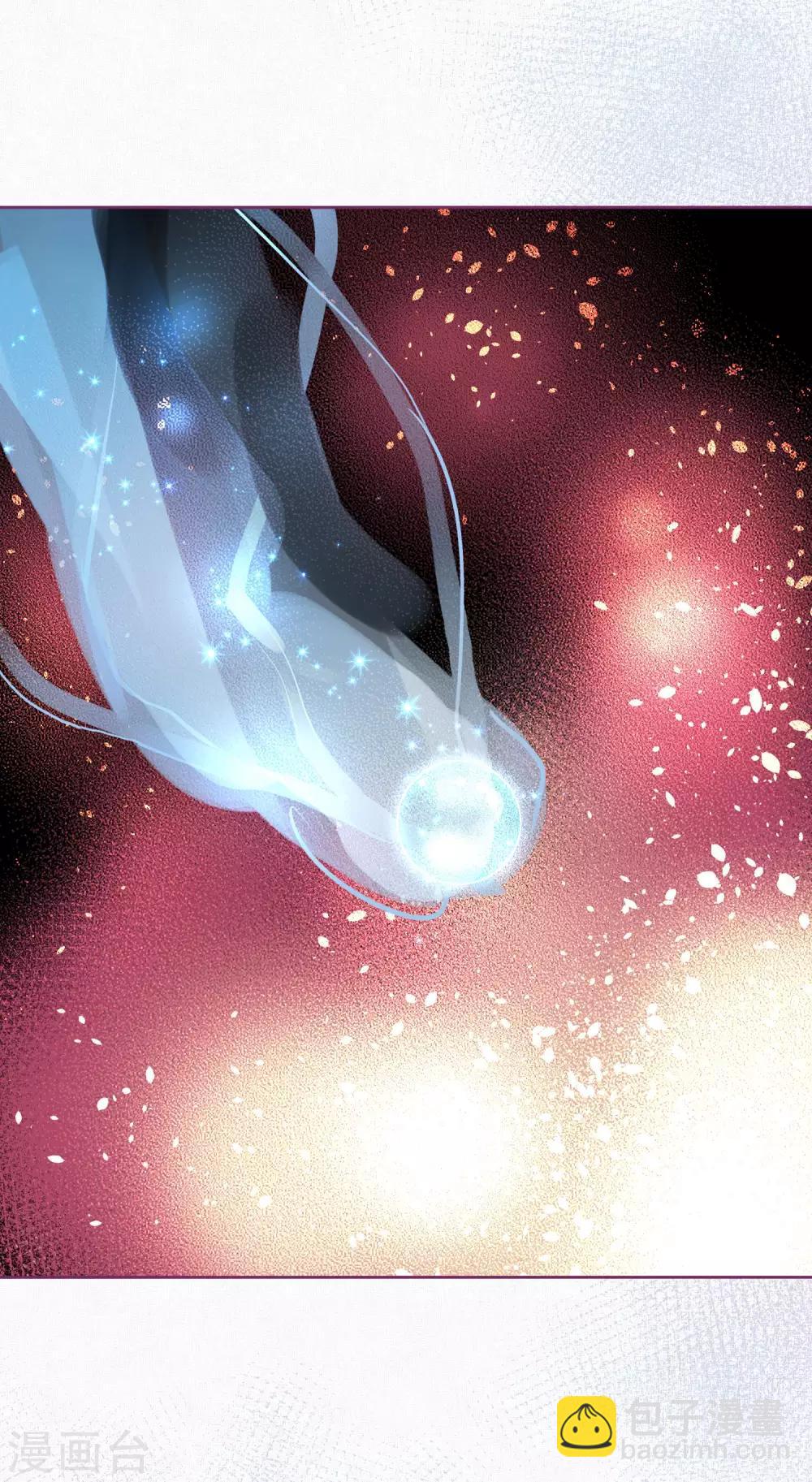 第107话 再吻一次-第109话