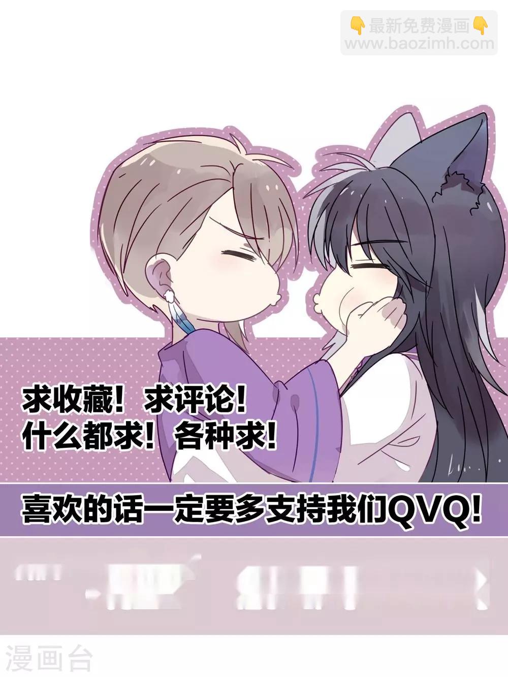 第109话 梦碎-第111话