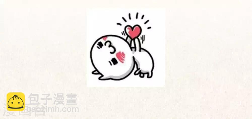 第78话 小骨追忆1-第79话