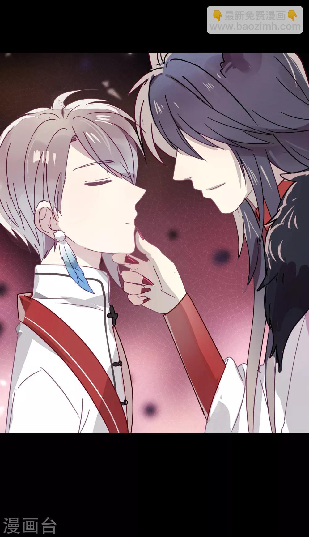 第89话 见家长(1/2)-第91话