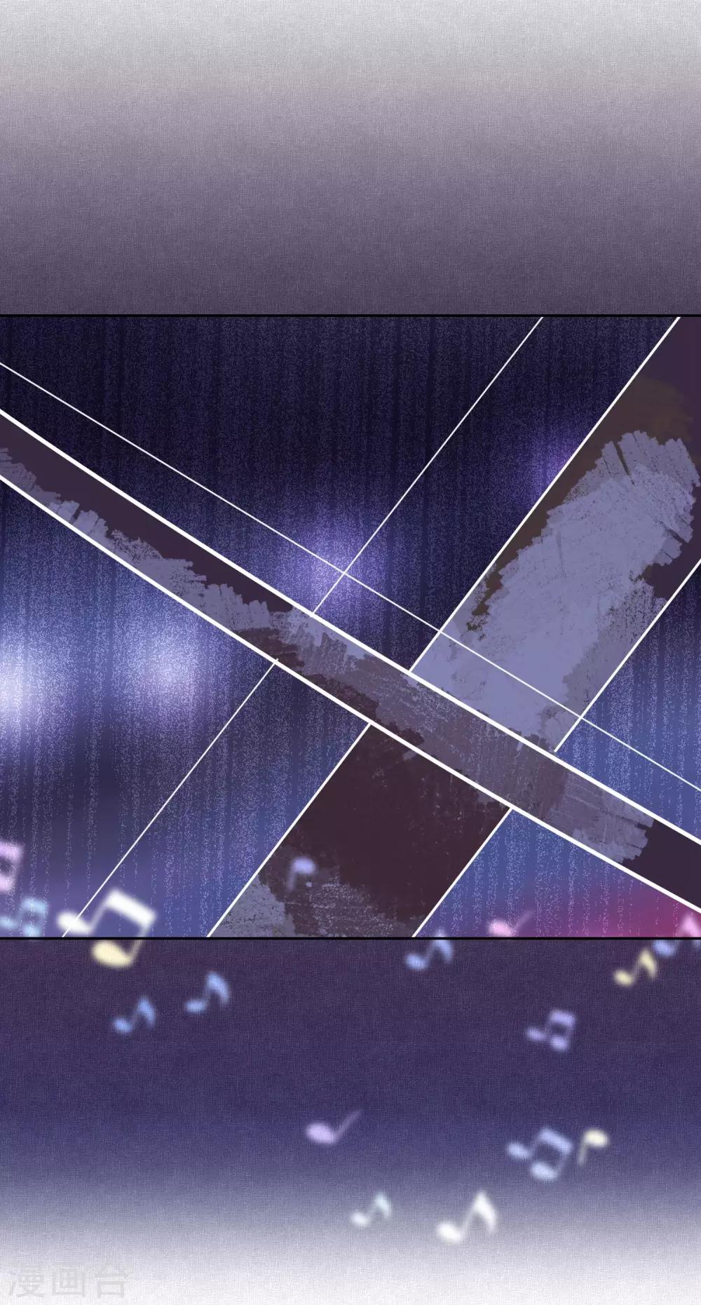 第91话 想要你-第93话