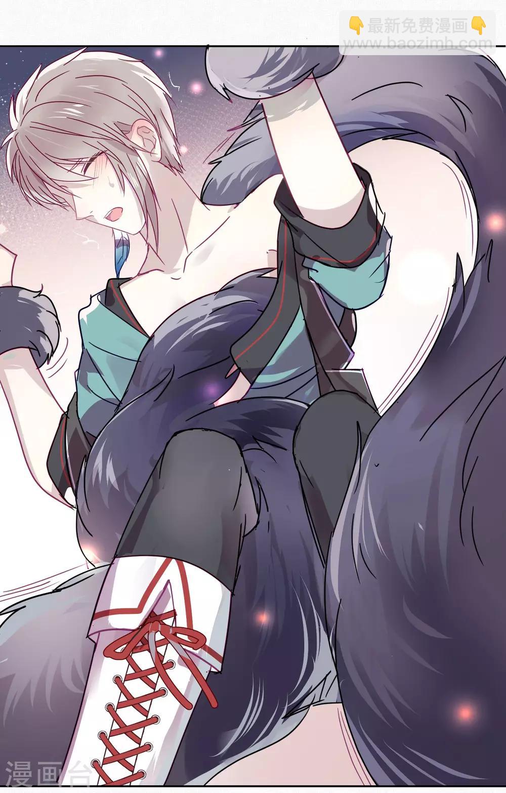 第91话 想要你-第93话