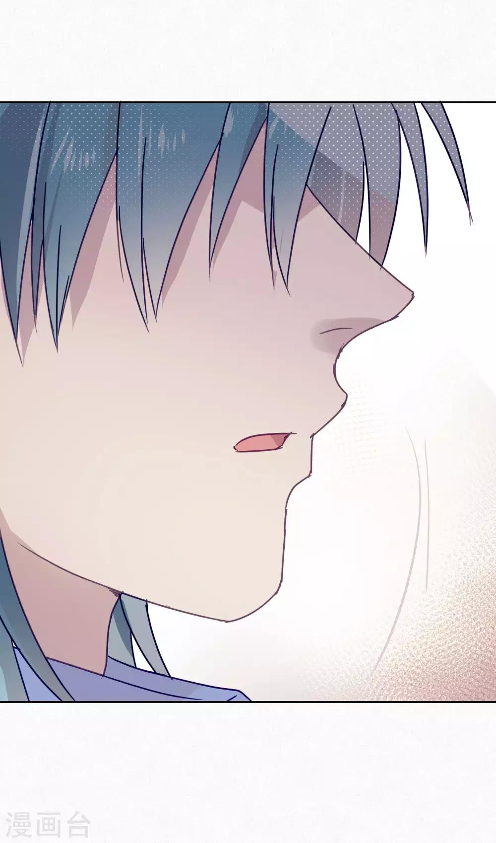 第97话 真爱在哪里-第99话