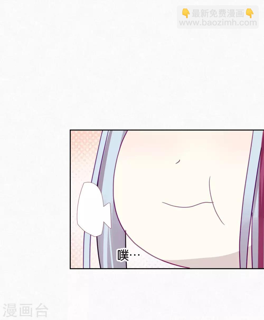 第97话 真爱在哪里-第99话