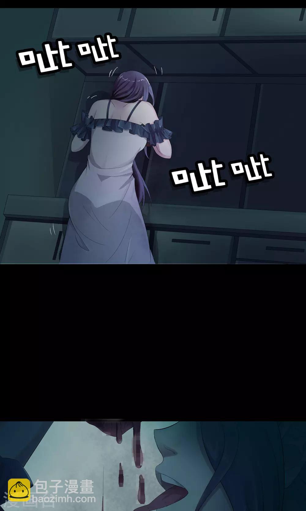 第1话 夜半惊魂-第1话