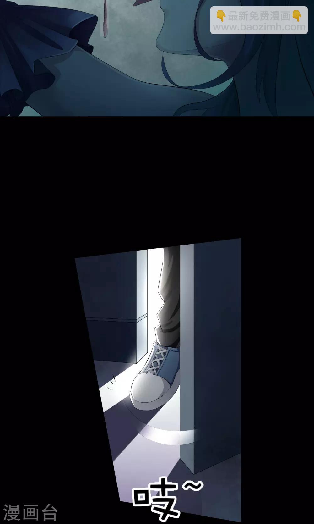 第1话 夜半惊魂-第1话