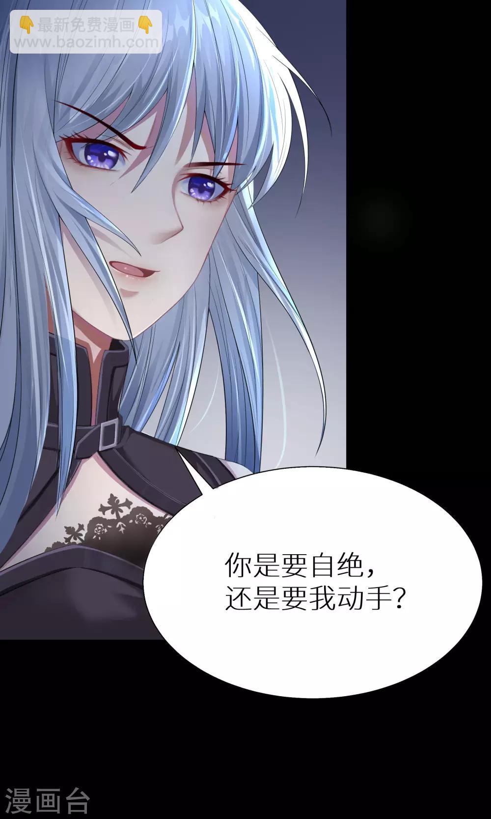 第1话 夜半惊魂-第1话