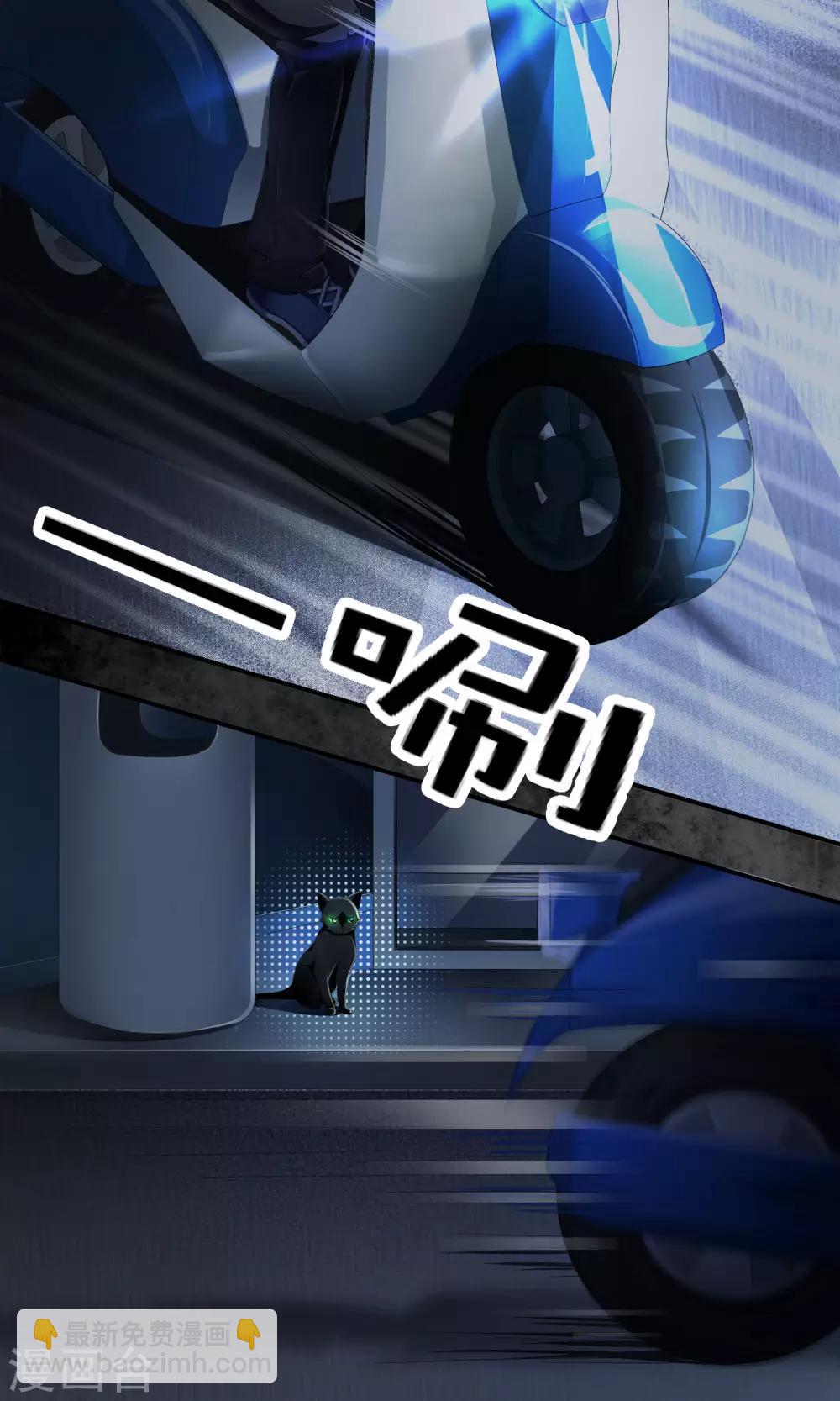 第1话 夜半惊魂-第1话