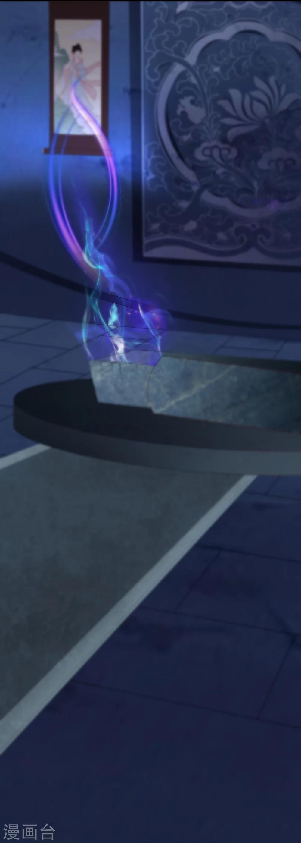 第11话 妖怪通缉-第17话