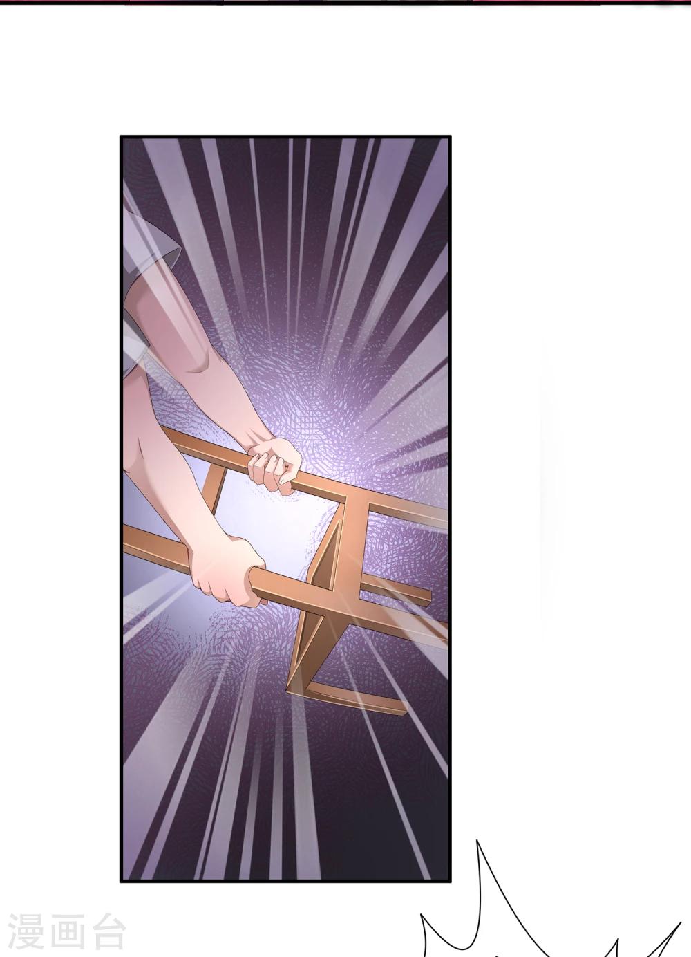 第3话 觉醒-第3话