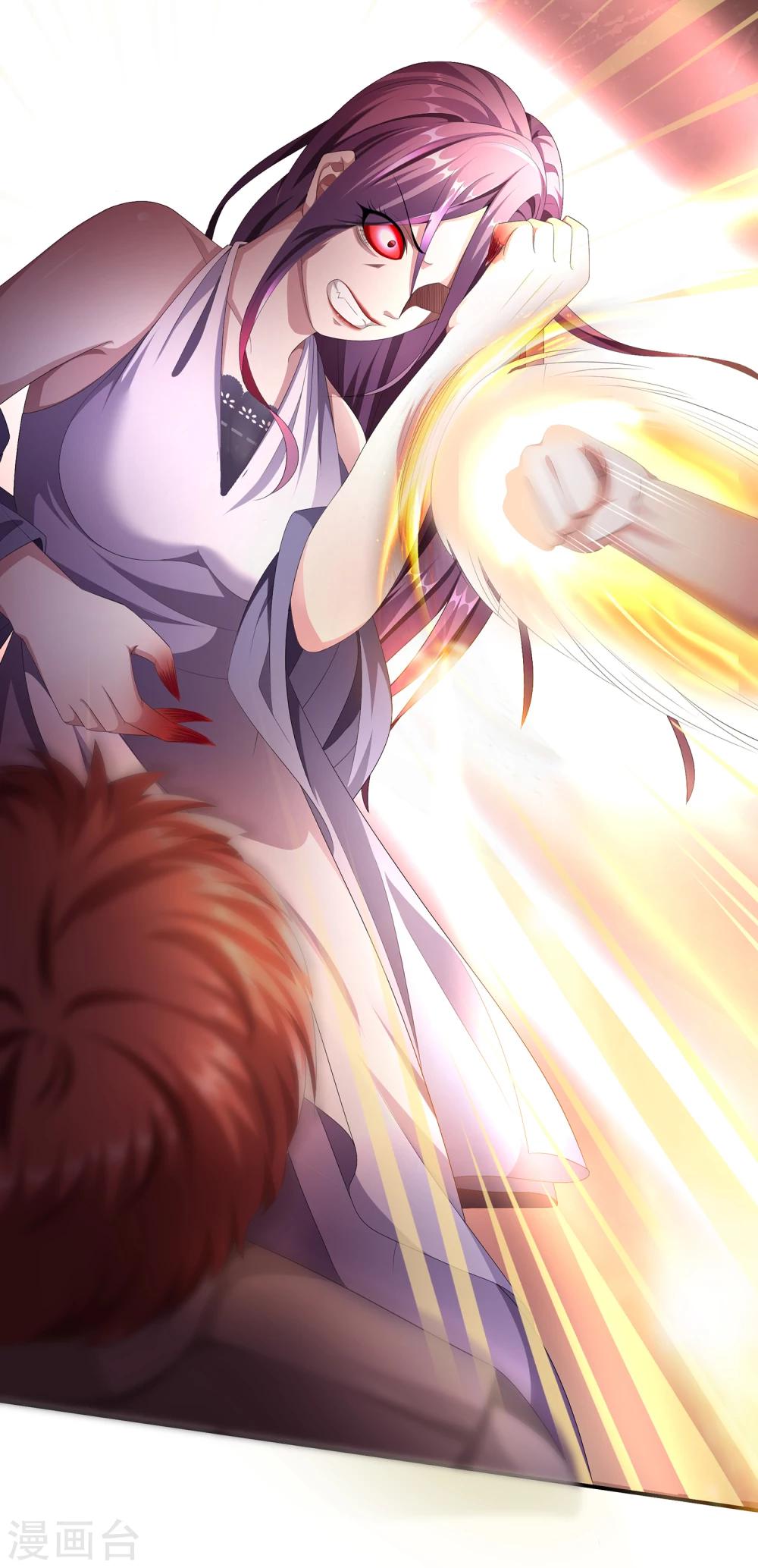 第3话 觉醒-第3话