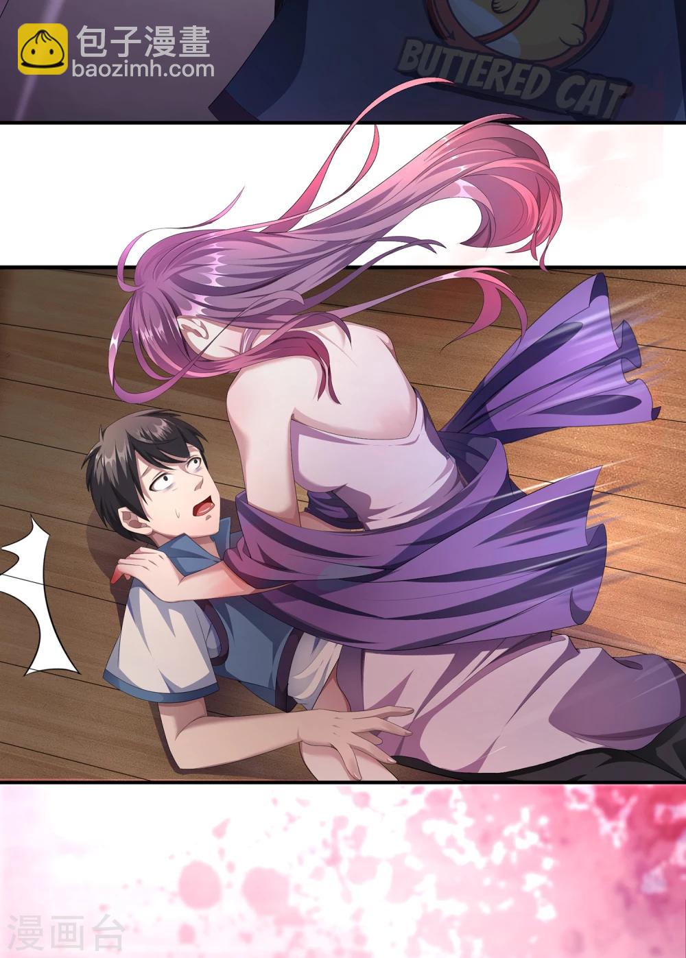 第3话 觉醒-第3话