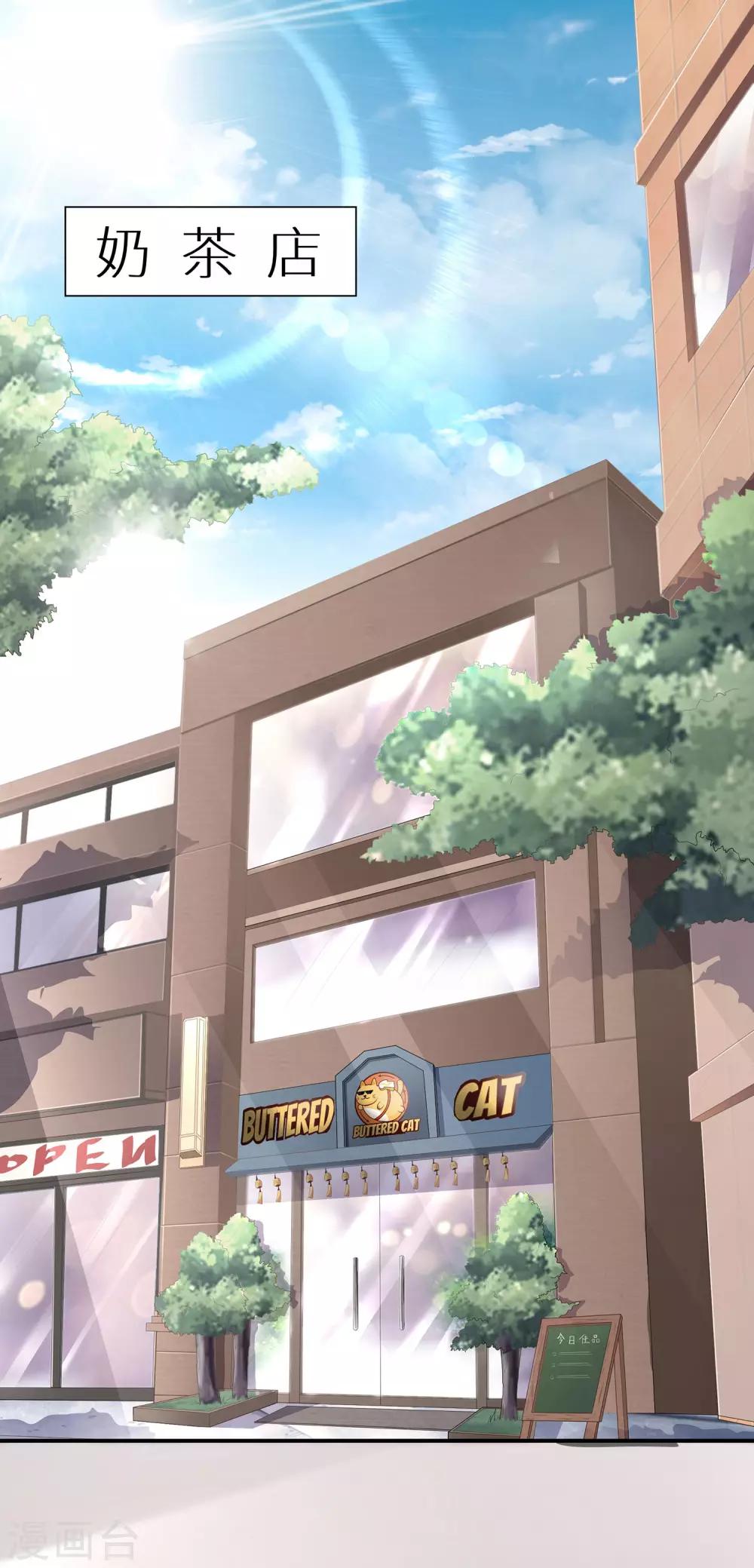 第15话 妖气冲天-第21话