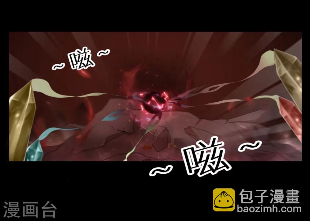 第17话 一夫当关-第23话