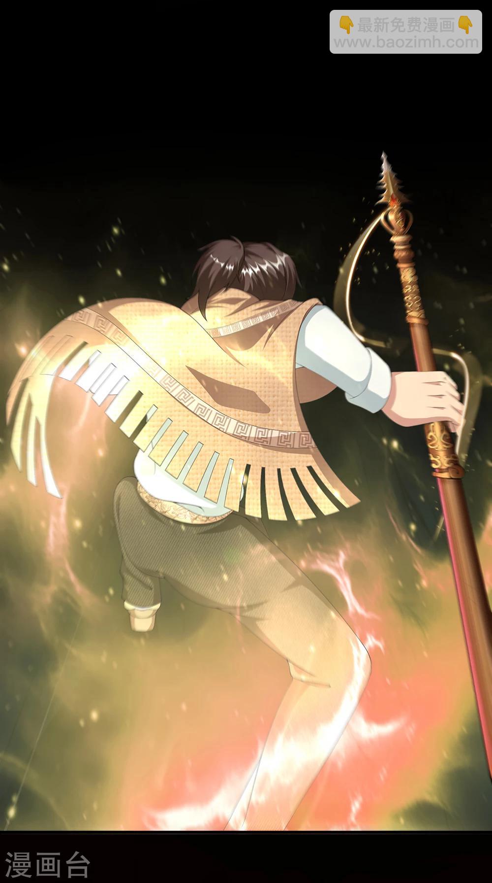 第19话 姑获鸟-第25话