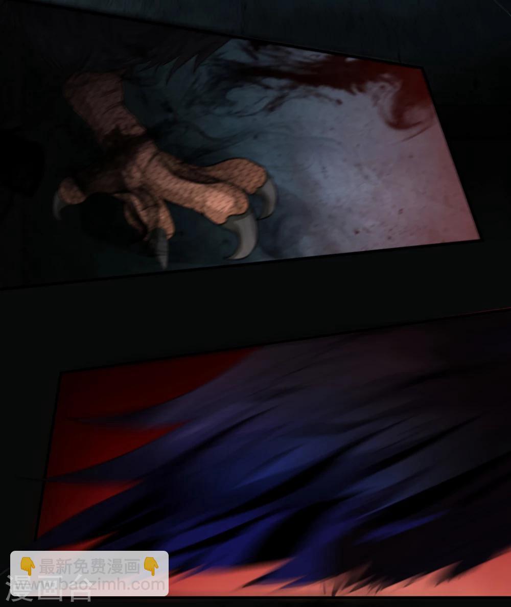 第19话 姑获鸟-第25话