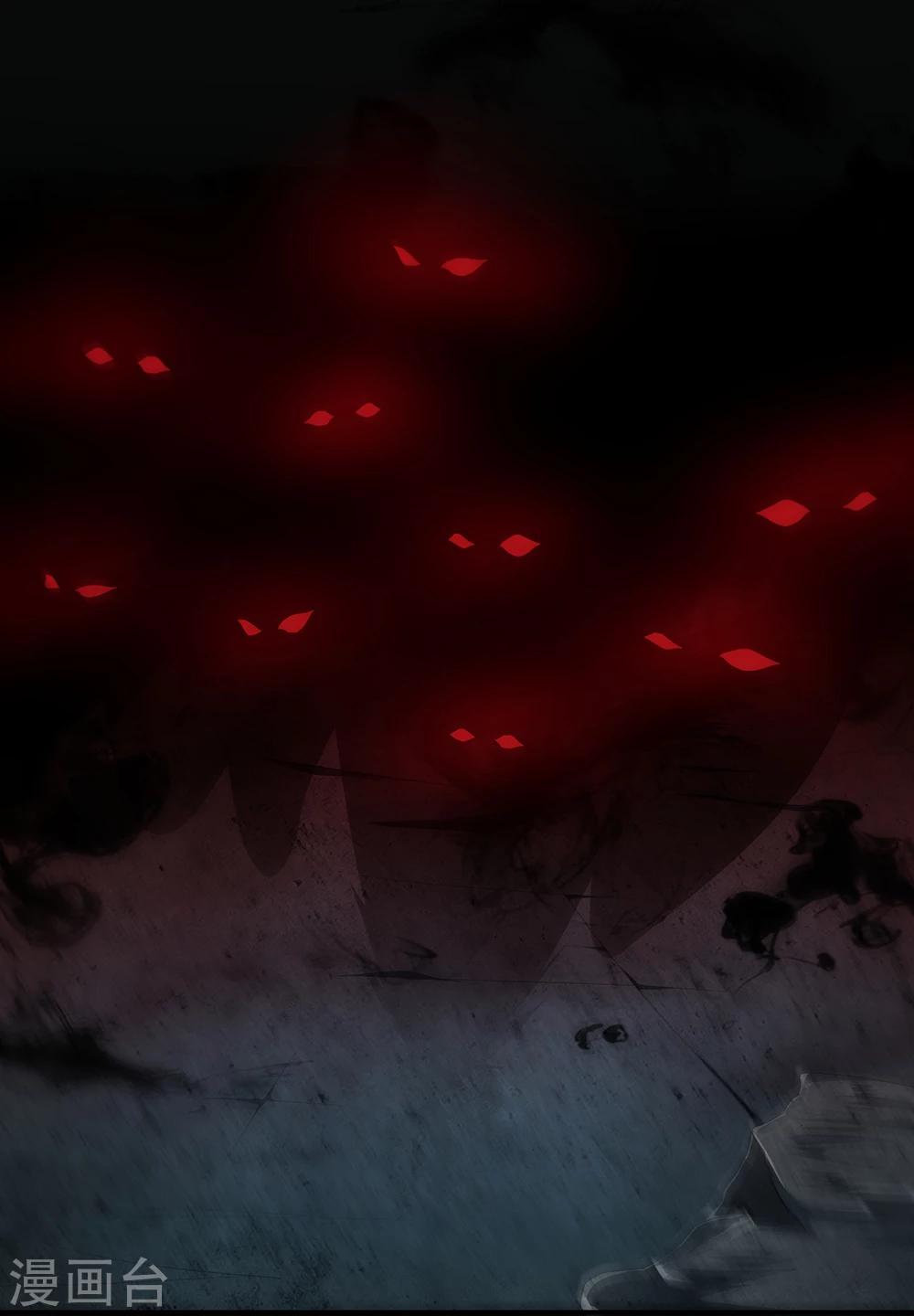 第19话 姑获鸟-第25话