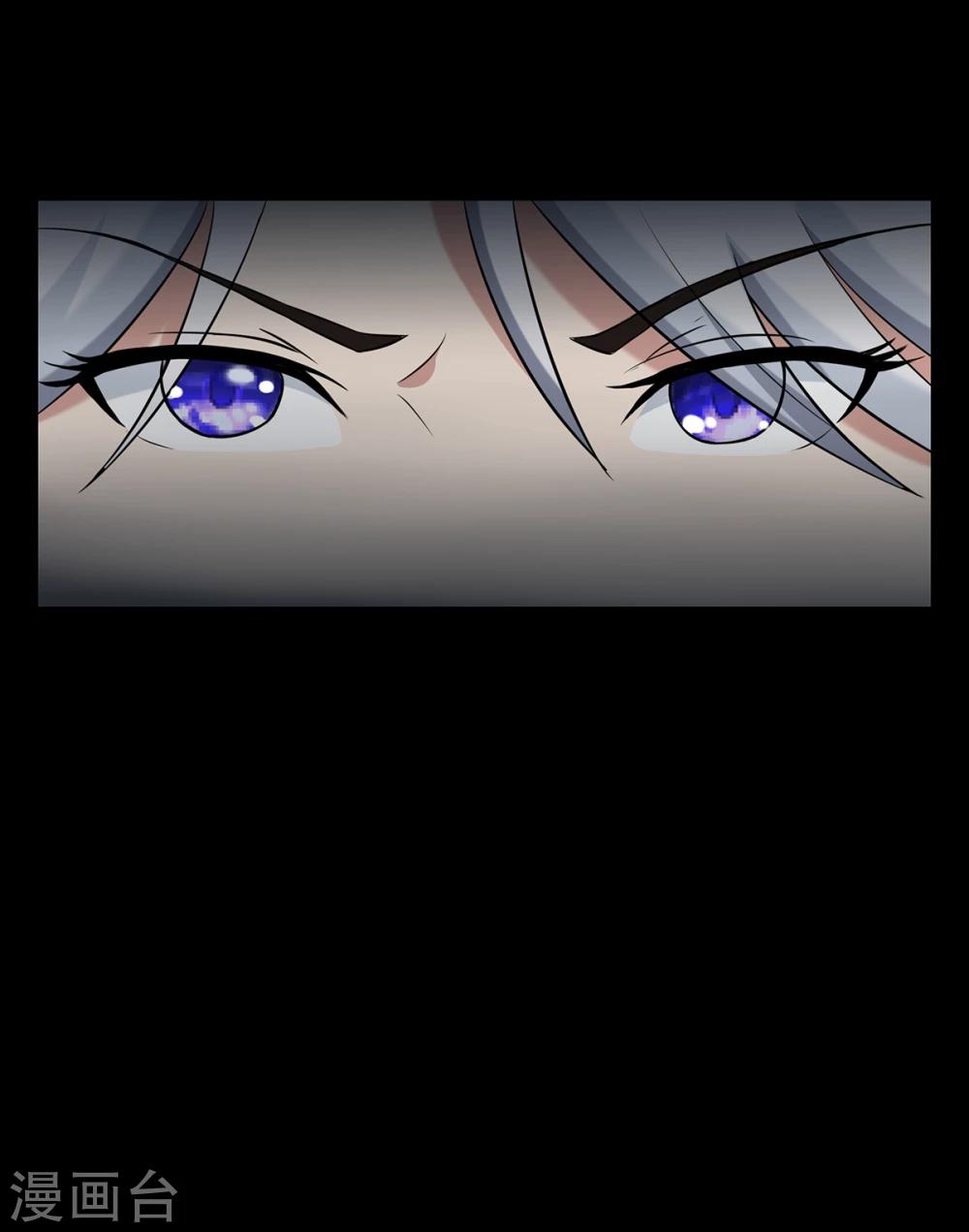 第21话 轩辕钟-第27话