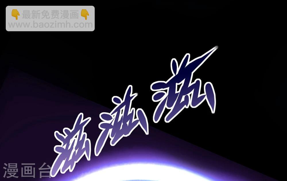 第21话 轩辕钟-第27话