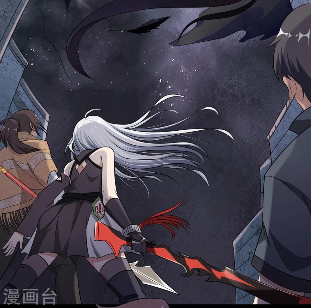 第21话 轩辕钟-第27话