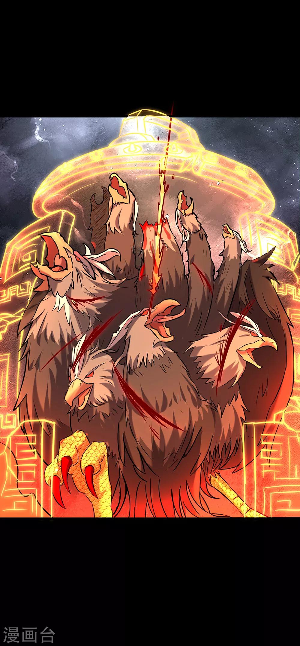 第23话 鏖战-第29话