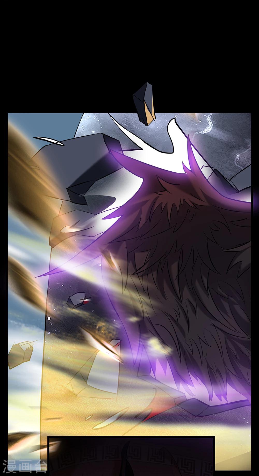 第23话 鏖战-第29话