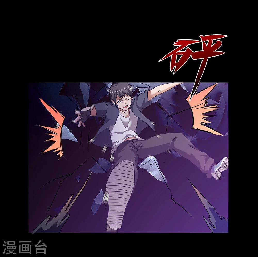 第23话 鏖战-第29话