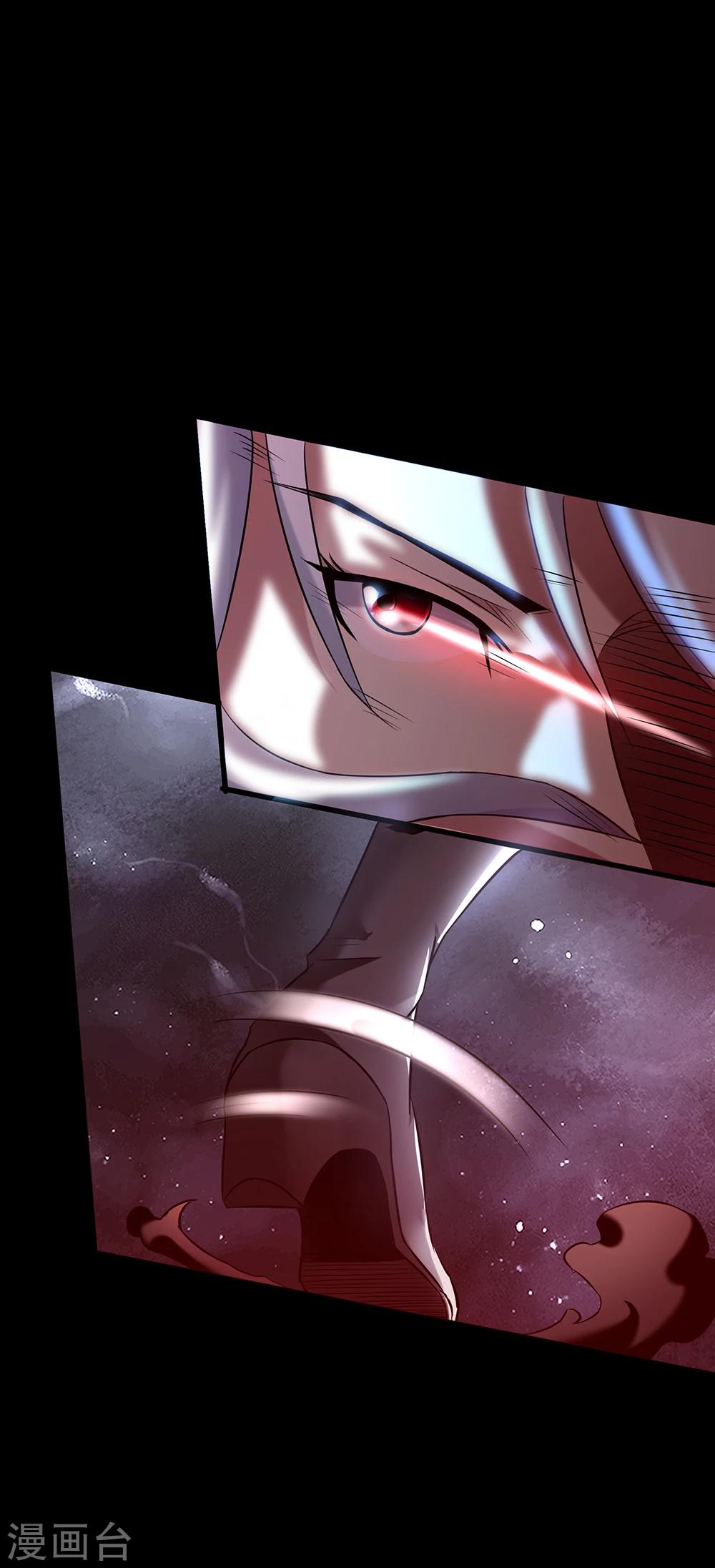 第23话 鏖战-第29话