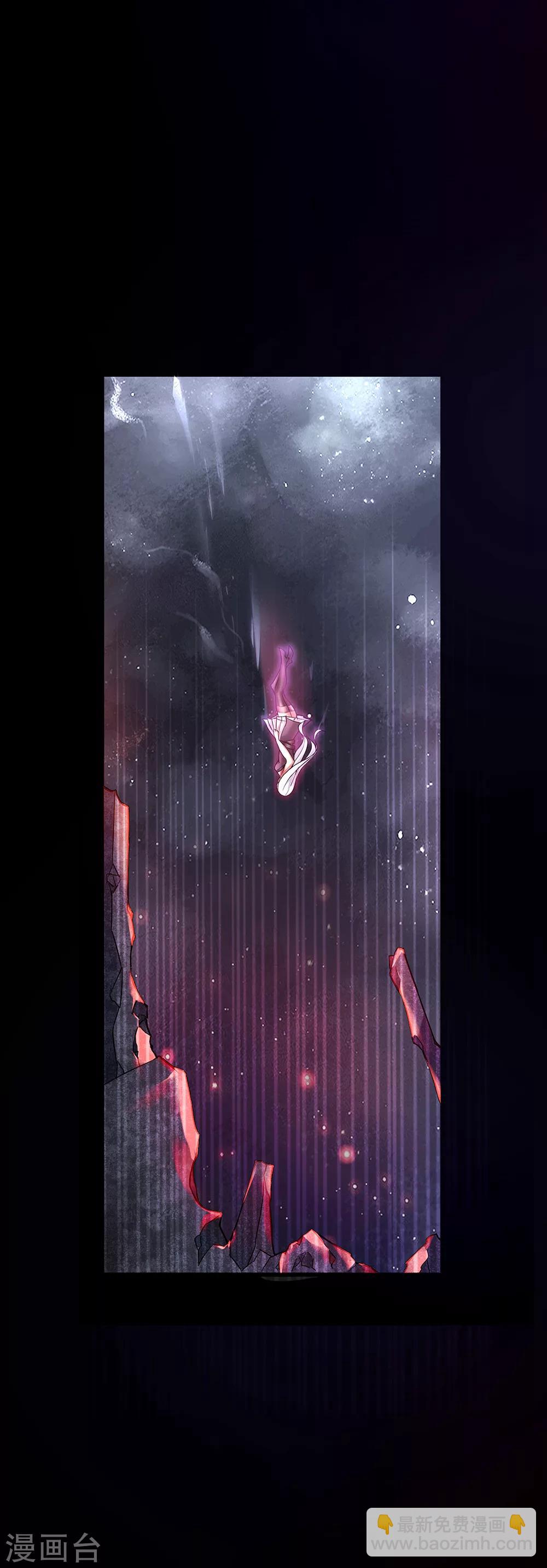 第23话 鏖战-第29话