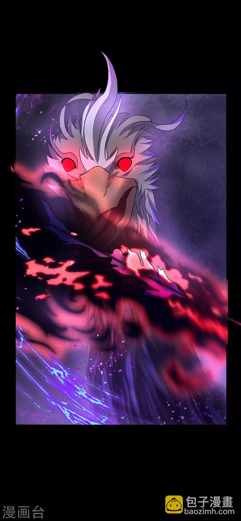 第23话 鏖战-第29话