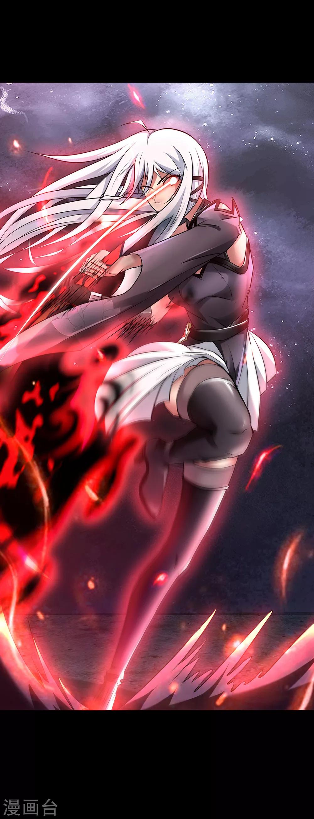 第23话 鏖战-第29话