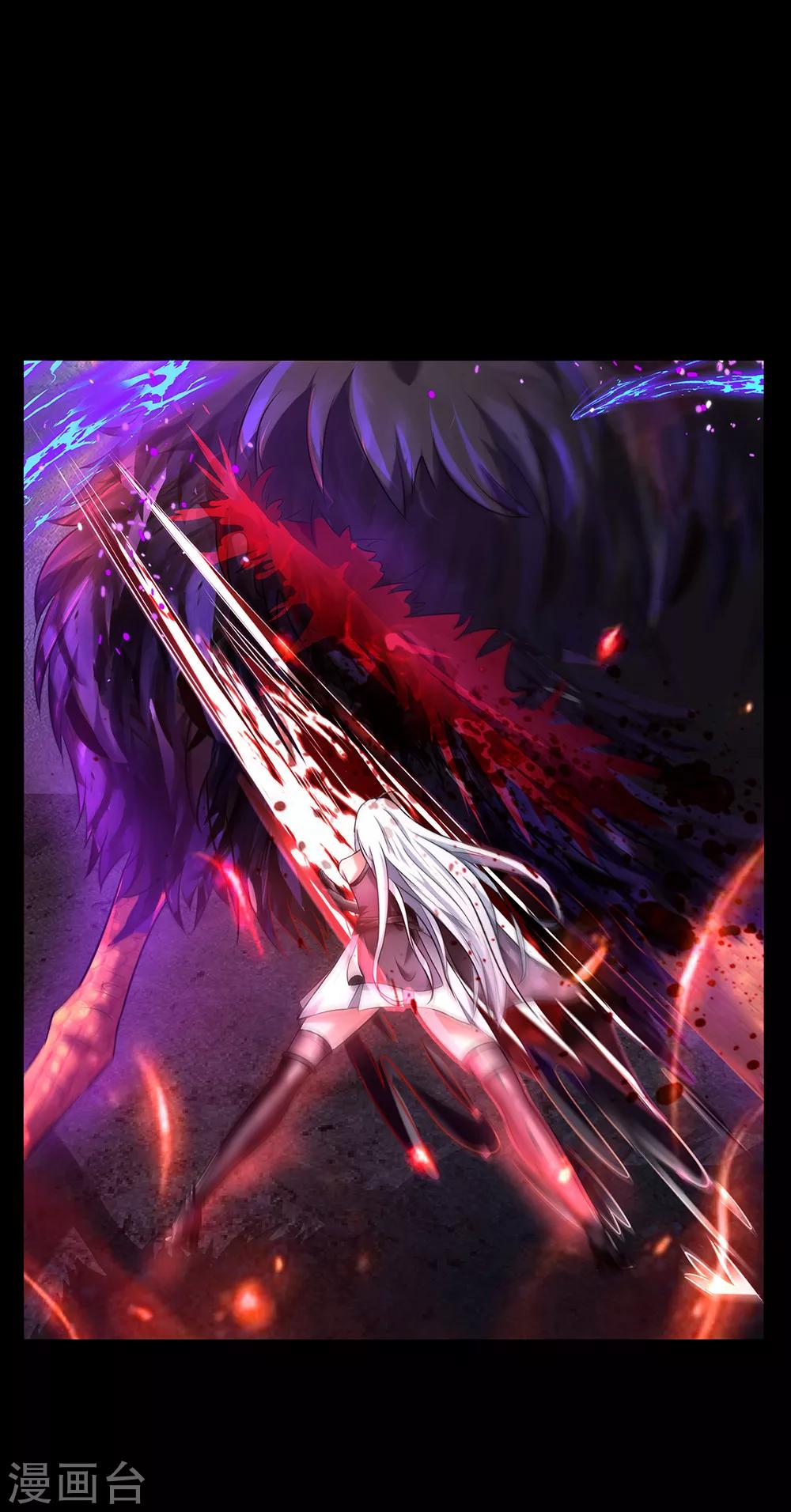 第23话 鏖战-第29话