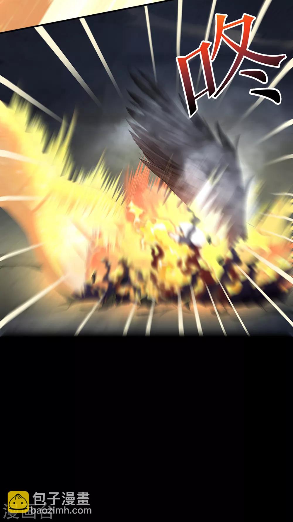 第25话 斩业度恶-第31话