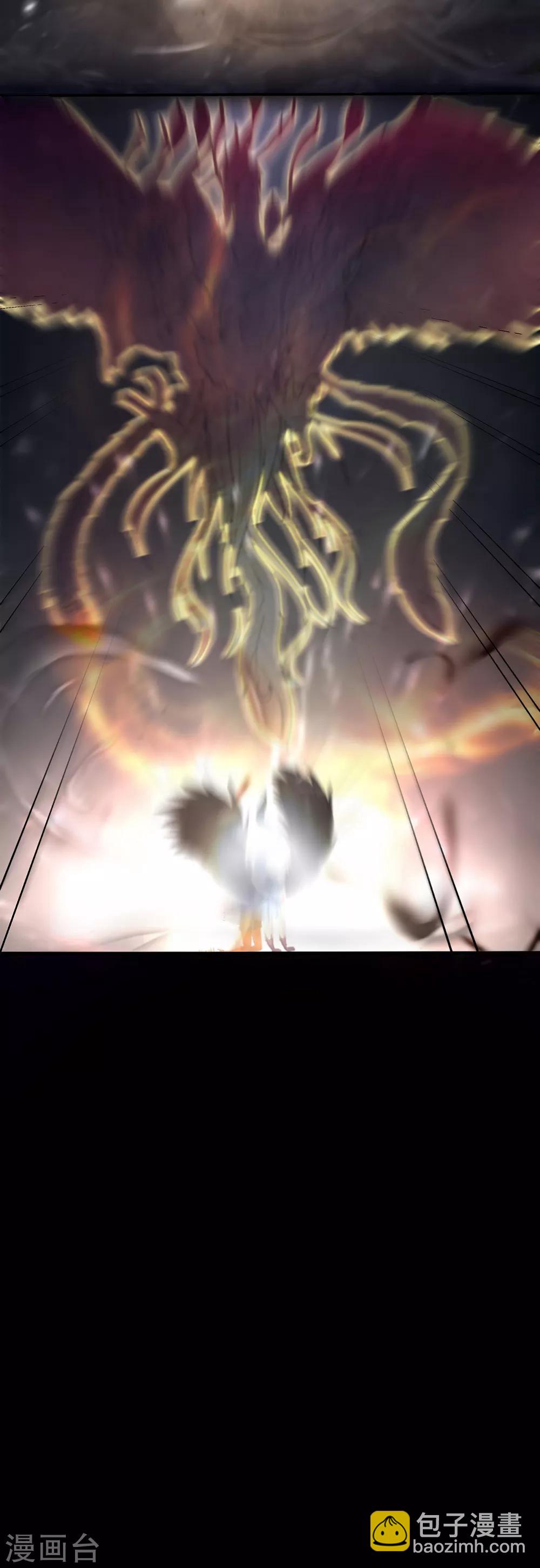 第25话 斩业度恶-第31话