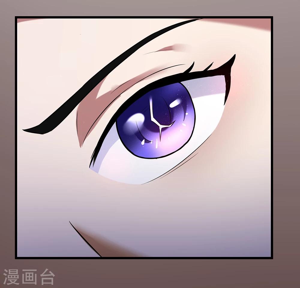 第29话 白烬的过去-第35话