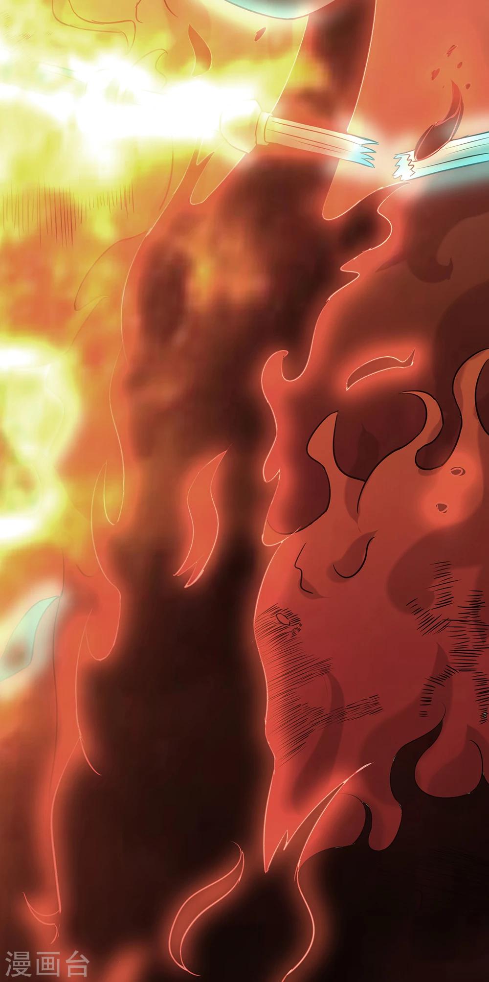 第29话 白烬的过去-第35话