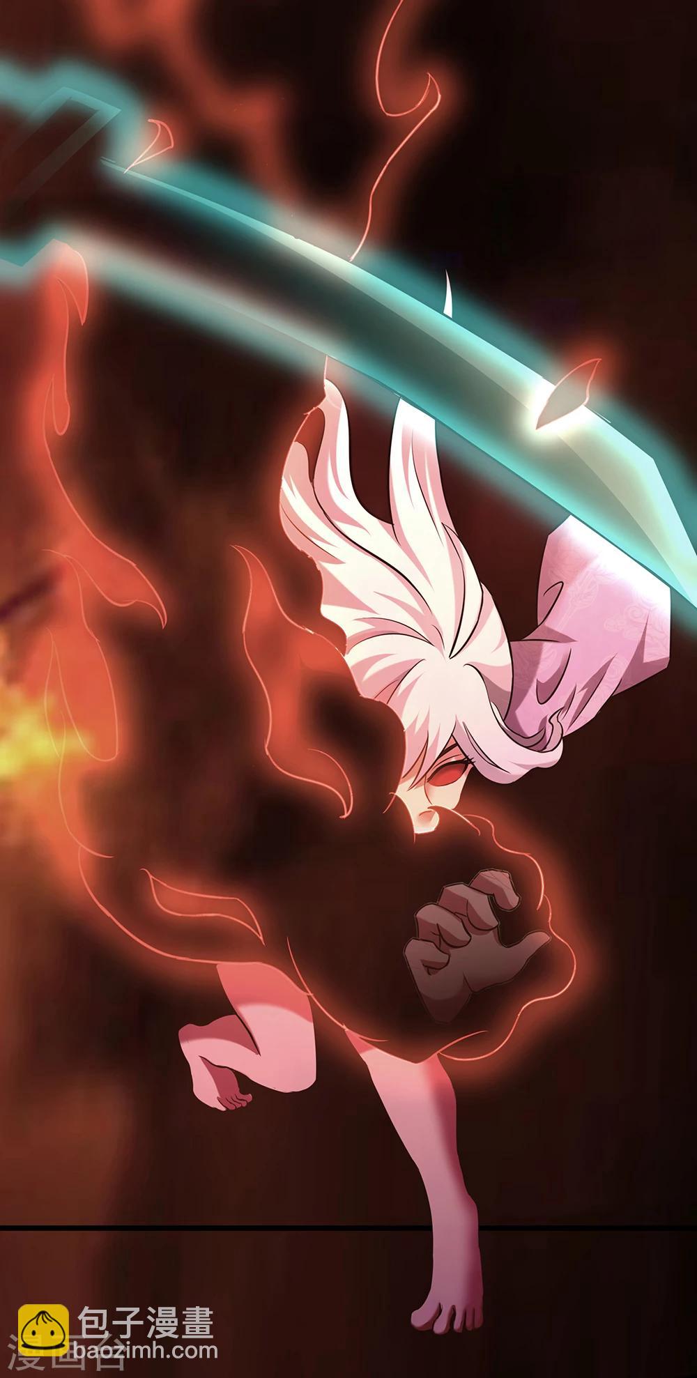 第29话 白烬的过去-第35话