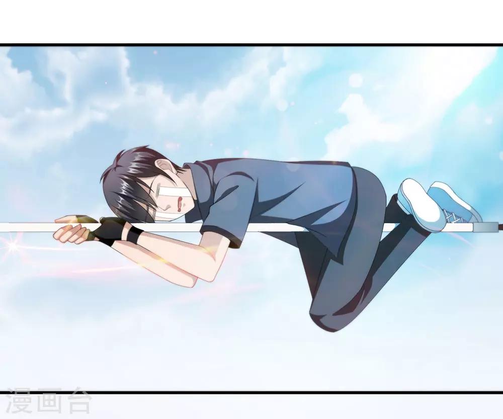 第31话 封印之剑-第37话