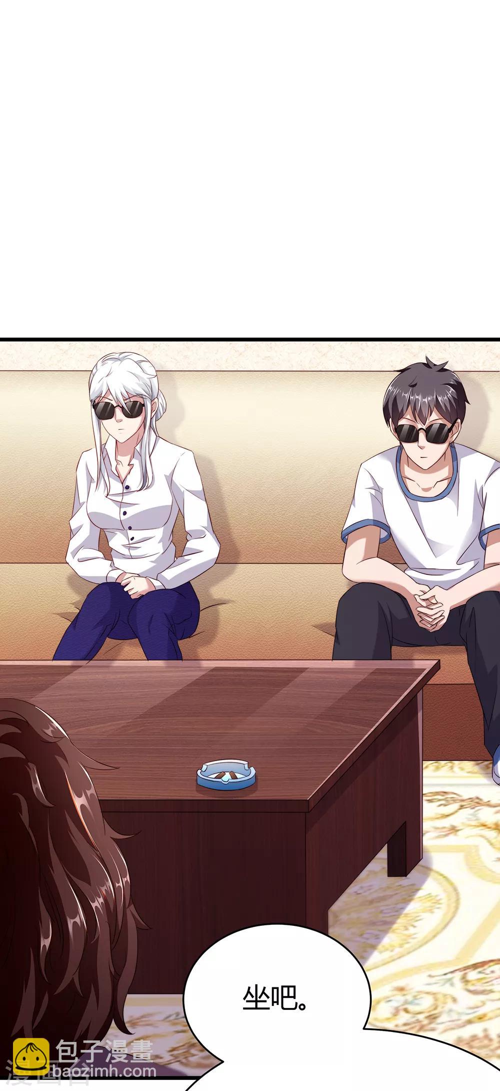 第41话 噩梦缠身-第47话