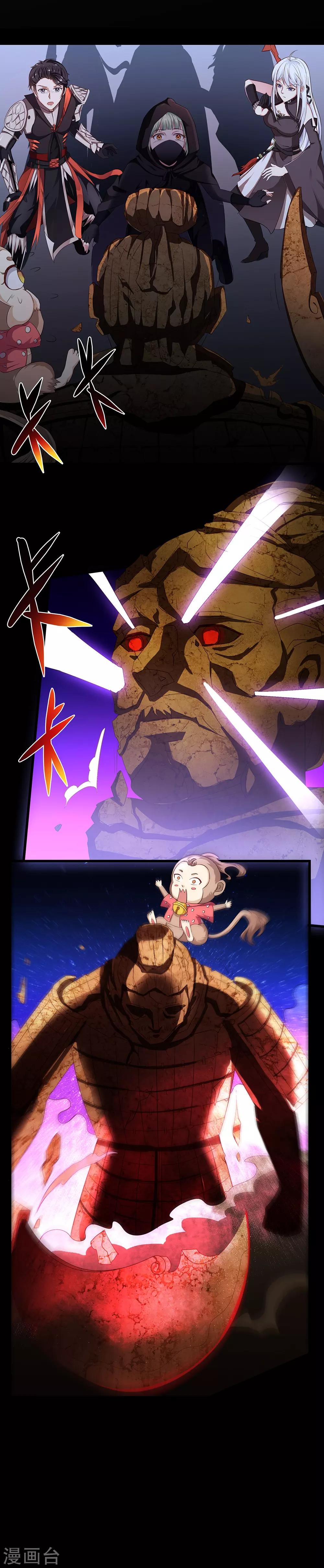 第45话 博物馆惊魂-第51话