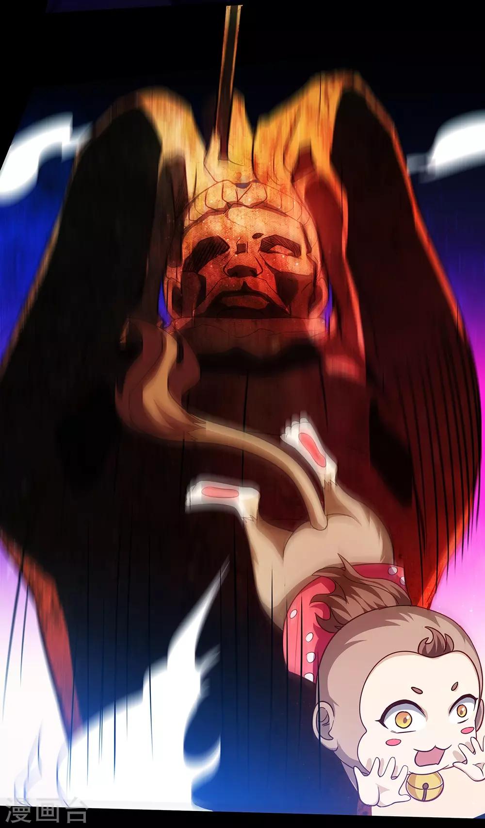 第45话 博物馆惊魂-第51话