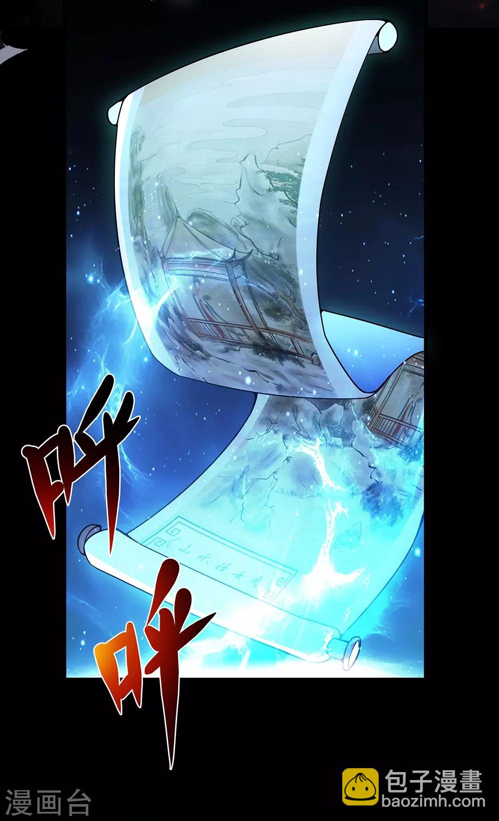 第45话 博物馆惊魂-第51话