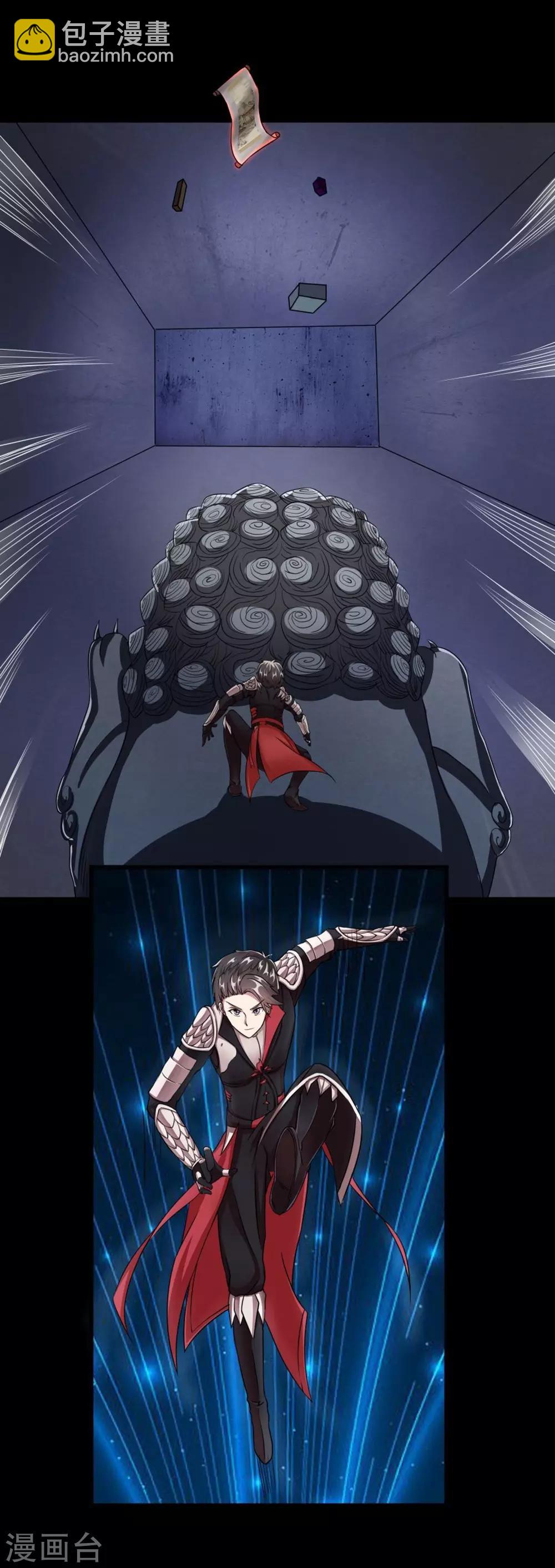 第47话 我要开始装逼了-第53话