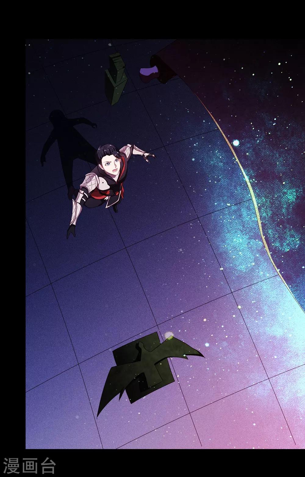 第47话 我要开始装逼了-第53话