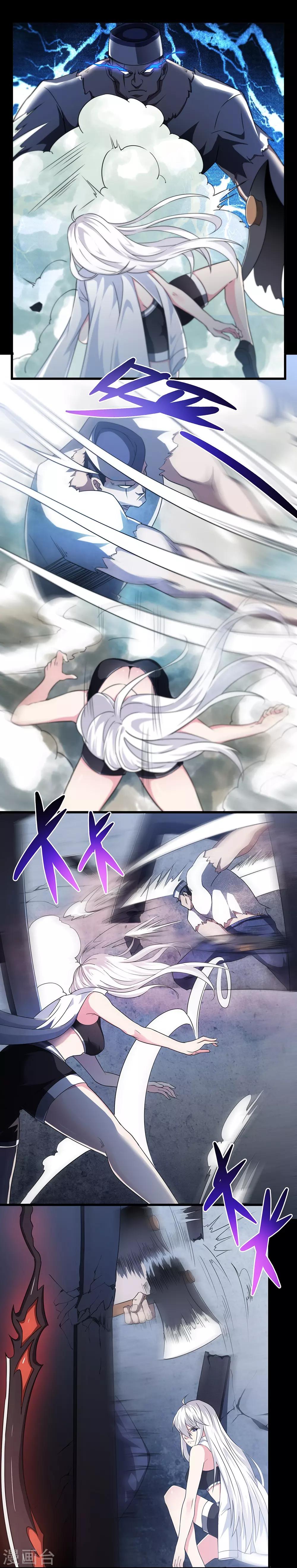 第51话 大漩涡-第57话