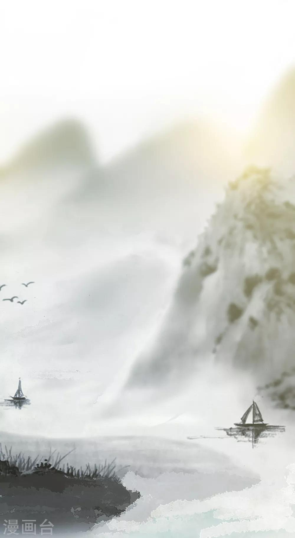 第53话 书生的故事-第59话