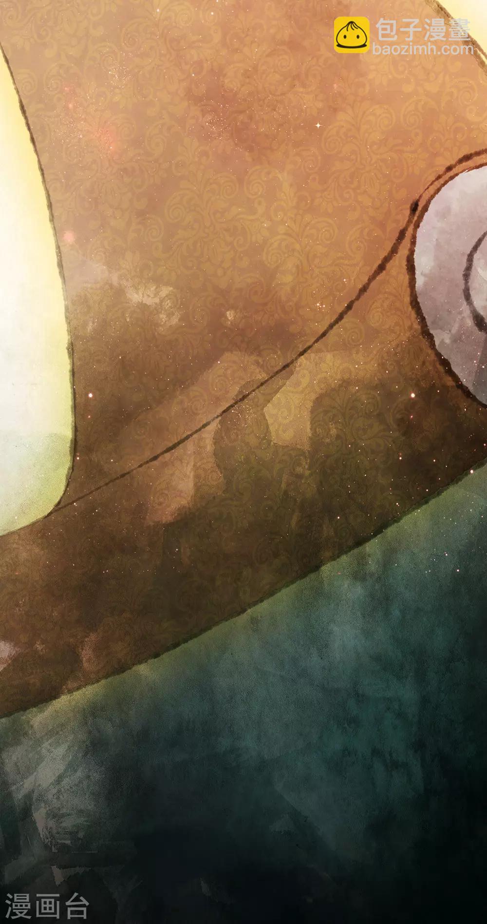 第53话 书生的故事-第59话